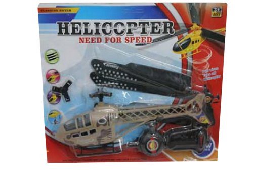 HELICOPTER NEED FOR SPEED