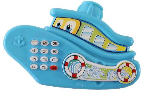 Boat Telephone