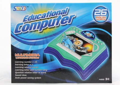 EDUCATIONAL COMPUTER