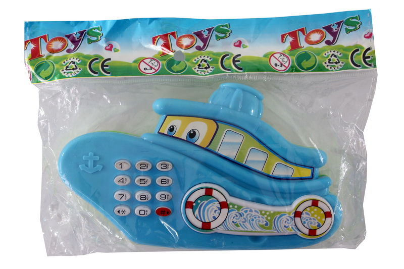 Boat Telephone