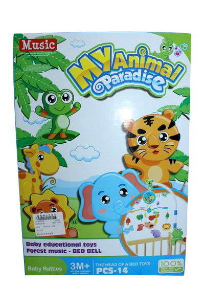 Movil My Animal para Bebe